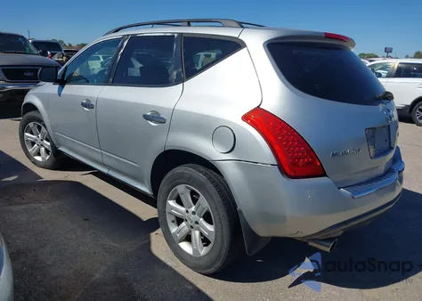 2007 Nissan Murano Sl из США, поврежденный, VIN JN8AZ08W27W620797